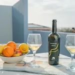 Il Faro شقة *